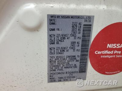 Zdjęcie 15 z 15 samochodu: 2016 NISSAN ROGUE S VIN:5N1AT2MV2GC830609 - miniatura