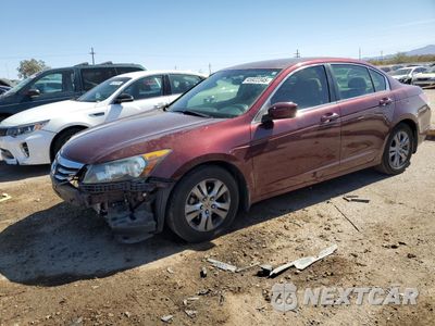 2012 HONDA ACCORD LXP 1HGCP2F46CA123378 - główne zdjęcie licytacji z USA - miniatura