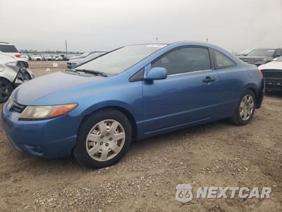 2006 HONDA CIVIC LX 2HGFG12696H547397 - główne zdjęcie licytacji z USA - miniatura