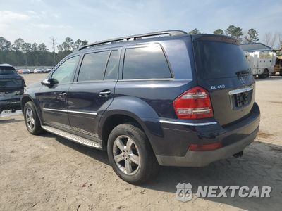 Drugie zdjęcie samochodu z przodu: 2007 MERCEDES-BENZ GL 450 4MATIC VIN:4JGBF71E07A207658 - miniatura