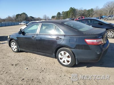 Drugie zdjęcie samochodu z przodu: 2007 TOYOTA CAMRY CE VIN:4T1BE46K27U020002 - miniatura