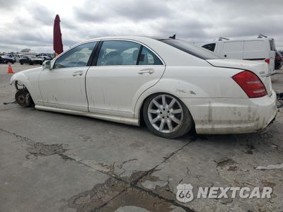 Drugie zdjęcie samochodu z przodu: 2013 MERCEDES-BENZ S 550 4MATIC VIN:WDDNG9EB8DA535423 - miniatura