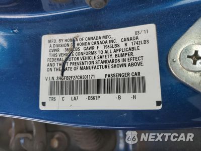 Zdjęcie 12 z 12 samochodu: 2012 HONDA CIVIC DX VIN:2HGFB2F27CH501171 - miniatura