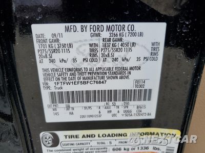 Zdjęcie 14 z 14 samochodu: 2011 FORD F150 SUPERCREW VIN:1FTFW1EF5BFC76847 - miniatura