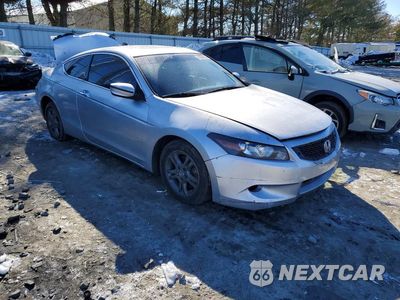 Czwarte zdjęcie samochodu z boku: 2009 HONDA ACCORD EXL VIN:1HGCS22809A002569 - miniatura