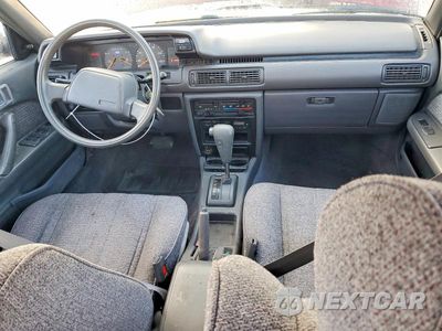 Zdjęcie 8 z 12 samochodu: 1989 TOYOTA CAMRY VIN:JT2SV21E7K3372011 - miniatura