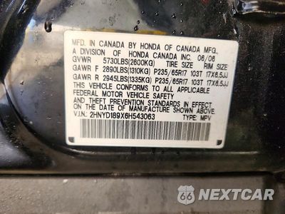 Zdjęcie 13 z 13 samochodu: 2006 ACURA MDX TOURING VIN:2HNYD189X6H543063 - miniatura