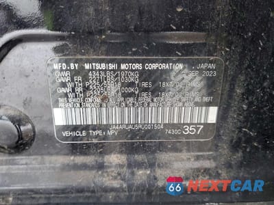 Zdjęcie 13 z 13 samochodu: 2024 MITSUBISHI OUTLANDER SPORT S/SE VIN:JA4ARUAU5RU001504 - miniatura