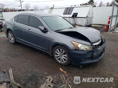 Czwarte zdjęcie samochodu z boku: 2012 HONDA ACCORD EX VIN:1HGCP2F7XCA229262 - miniatura