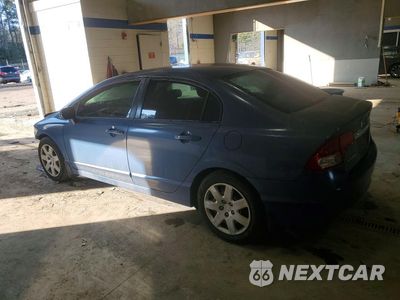 Drugie zdjęcie samochodu z przodu: 2011 HONDA CIVIC LX VIN:2HGFA1F54BH510500 - miniatura
