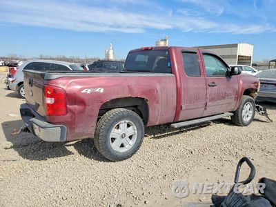 Trzecie zdjęcie samochodu z tyłu: 2008 CHEVROLET SILVERADO K1500 VIN:2GCEK19C981218604 - miniatura