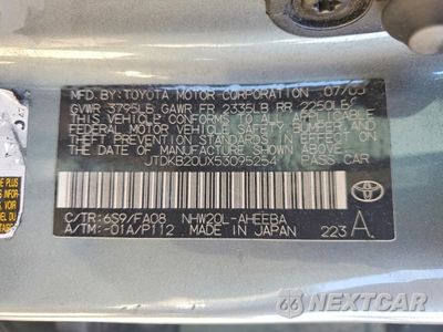 Zdjęcie 12 z 12 samochodu: 2005 TOYOTA PRIUS VIN:JTDKB20UX53095254 - miniatura