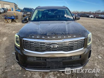 Piąte zdjęcie samochodu w środku: 2020 KIA TELLURIDE S VIN:5XYP64HCXLG031113 - miniatura