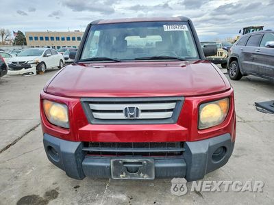Piąte zdjęcie samochodu w środku: 2007 HONDA ELEMENT EX VIN:5J6YH287X7L004827 - miniatura