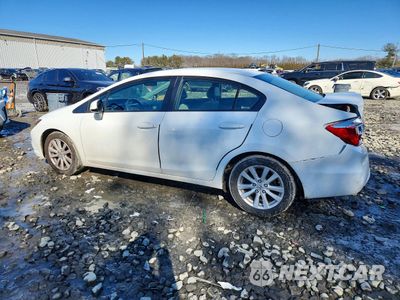 Drugie zdjęcie samochodu z przodu: 2012 HONDA CIVIC EX VIN:2HGFB2F88CH308757 - miniatura