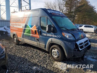 Czwarte zdjęcie samochodu z boku: 2017 RAM TRUCKS PROMASTER 2500 VIN:3C6TRVDG7HE544898 - miniatura
