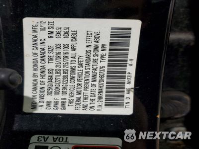 Zdjęcie 13 z 13 samochodu: 2013 HONDA CR-V LX VIN:2HKRM4H37DH607376 - miniatura
