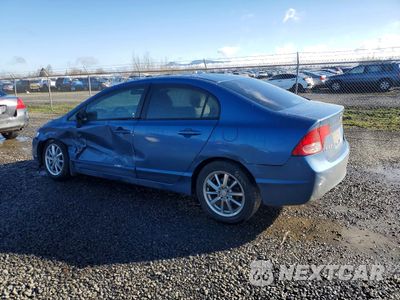 Drugie zdjęcie samochodu z przodu: 2006 HONDA CIVIC EX VIN:1HGFA16886L153941 - miniatura