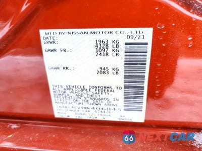 Zdjęcie 13 z 13 samochodu: 2021 NISSAN ALTIMA 2.5 SR VIN:1N4BL4CV4MN406845 - miniatura