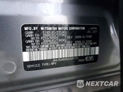 Zdjęcie 12 z 12 samochodu: 2022 MITSUBISHI OUTLANDER SE VIN:JA4J3UA80NZ024173 - miniatura