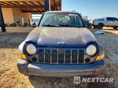 Piąte zdjęcie samochodu w środku: 2006 JEEP LIBERTY VIN:1J4GK48KX6W209686 - miniatura