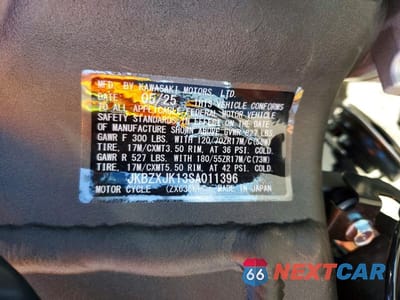 Zdjęcie 9 z 9 samochodu: 2025 KAWASAKI ZX636 K VIN:JKBZXJK13SA011396 - miniatura