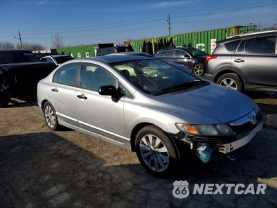 Czwarte zdjęcie samochodu z boku: 2009 HONDA CIVIC VP VIN:19XFA16329E021158 - miniatura
