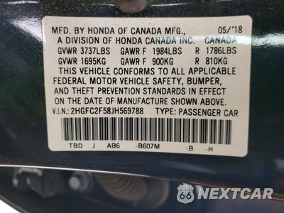 Zdjęcie 12 z 13 samochodu: 2018 HONDA CIVIC LX VIN:2HGFC2F58JH569788 - miniatura