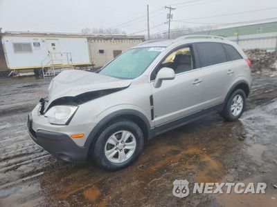 2008 SATURN VUE XE 3GSCL33P48S648920 - główne zdjęcie licytacji z USA - miniatura