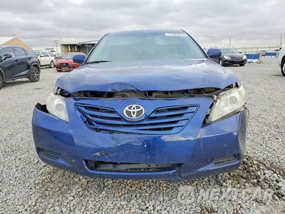 Piąte zdjęcie samochodu w środku: 2008 TOYOTA CAMRY CE VIN:4T4BE46K38R044025 - miniatura