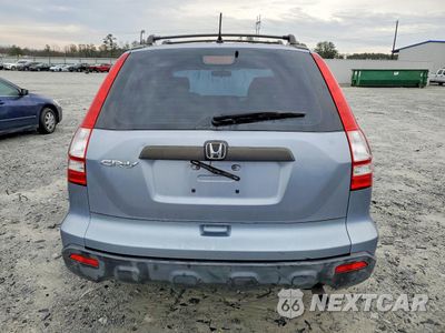 Zdjęcie 6 z 14 samochodu: 2008 HONDA CR-V LX VIN:JHLRE48338C046921 - miniatura
