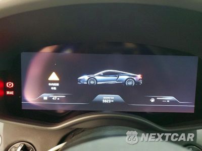 Zdjęcie 9 z 11 samochodu: 2025 MCLAREN AUTOMOTIVE GTS VIN:SBM22GCA9SW003148 - miniatura