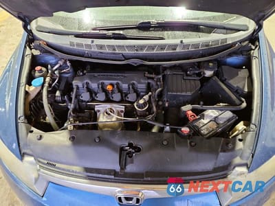 Zdjęcie 11 z 12 samochodu: 2007 HONDA CIVIC EX VIN:1HGFA16857L056441 - miniatura