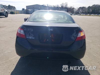 Zdjęcie 6 z 11 samochodu: 2008 HONDA CIVIC EX VIN:2HGFG12858H521853 - miniatura