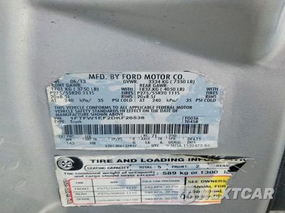 Zdjęcie 12 z 12 samochodu: 2013 FORD F150 SUPERCREW VIN:1FTFW1EF2DKF26538 - miniatura