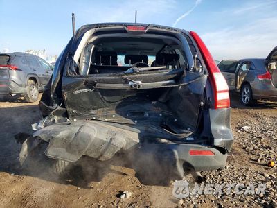 Zdjęcie 6 z 12 samochodu: 2008 HONDA CR-V EX VIN:JHLRE48538C067172 - miniatura
