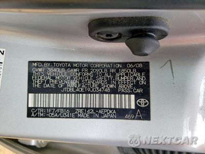 Zdjęcie 12 z 13 samochodu: 2009 TOYOTA COROLLA BASE VIN:JTDBL40E19J034748 - miniatura