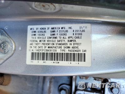 Zdjęcie 12 z 12 samochodu: 2011 HONDA ACCORD LX VIN:1HGCP2F33BA081306 - miniatura