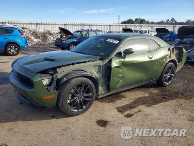 2023 DODGE CHALLENGER SXT 2C3CDZGG1PH568308 - główne zdjęcie licytacji z USA - miniatura