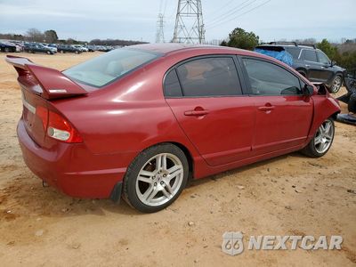Trzecie zdjęcie samochodu z tyłu: 2010 HONDA CIVIC LX VIN:2HGFA1F54AH570016 - miniatura