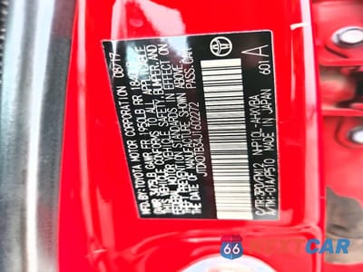 Zdjęcie 12 z 12 samochodu: 2018 TOYOTA PRIUS C VIN:JTDKDTB34J1602272 - miniatura