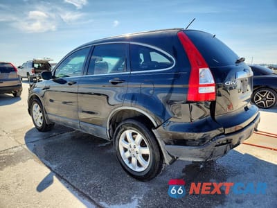 Drugie zdjęcie samochodu z przodu: 2007 HONDA CR-V EXL VIN:JHLRE387X7C072850 - miniatura