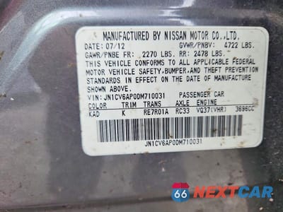 Zdjęcie 12 z 12 samochodu: 2013 INFINITI G37 VIN:JN1CV6AP0DM710031 - miniatura