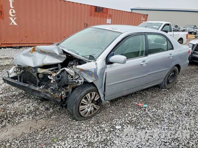 2007 TOYOTA COROLLA CE JTDBR32E570103255 - główne zdjęcie licytacji z USA - miniatura
