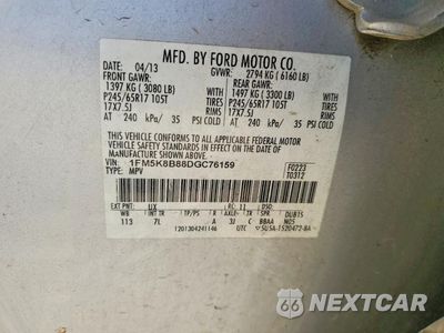 Zdjęcie 14 z 14 samochodu: 2013 FORD EXPLORER VIN:1FM5K8B88DGC76159 - miniatura