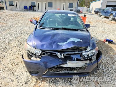 Piąte zdjęcie samochodu w środku: 2007 HONDA CIVIC LX VIN:2HGFG12697H530617 - miniatura