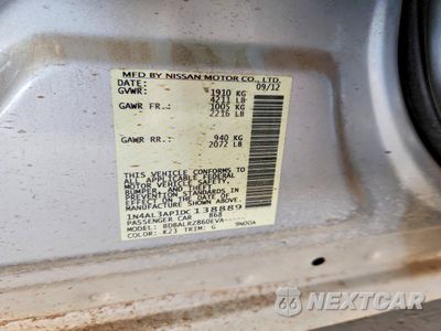 Zdjęcie 12 z 12 samochodu: 2013 NISSAN ALTIMA 2.5 VIN:1N4AL3AP1DC138889 - miniatura