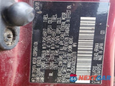 Zdjęcie 14 z 14 samochodu: 2008 TOYOTA HIGHLANDER BASE VIN:JTEDS41A382060778 - miniatura
