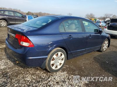 Trzecie zdjęcie samochodu z tyłu: 2011 HONDA CIVIC LX VIN:2HGFA1F58BH531771 - miniatura