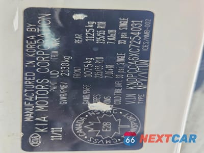 Zdjęcie 12 z 12 samochodu: 2012 KIA SPORTAGE SX VIN:KNDPCCA6XC7254031 - miniatura